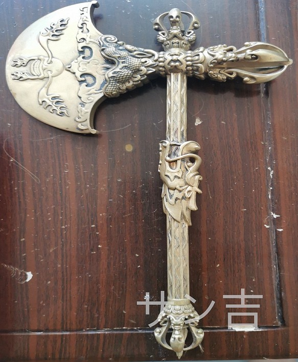 チベット仏教法器 鉞刀斧 宝斧 密教法具 真鍮製 33cm その他アート