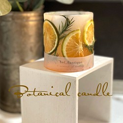 Botanical candle(オレンジ&ティーツリー) LEDティーライトキャンドル付き 送料無料 1枚目の画像