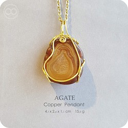 Agate Mineral Copper Pendant - H207 第1張的照片