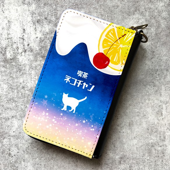 猫と星空レモンスカッシュのコインケース 猫 コインケース 小銭入れ 1枚目の画像
