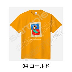 Comichi & Keiko アートTシャツ『ガジガジ』size120 1枚目の画像