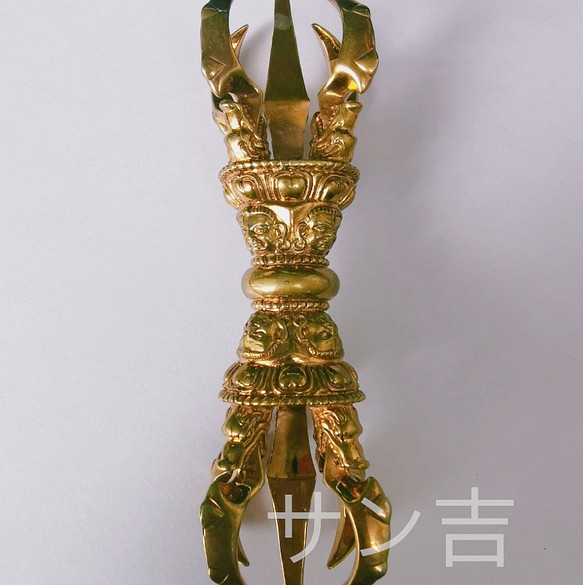 五鈷金剛杵 密教法具 厄除け 寺院用仏具 真鍮製 佳品 23cm - 金属工芸