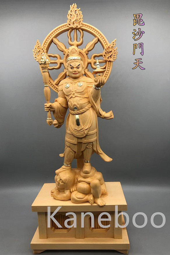 仏事【修縁堂】最高級 木彫り 仏像 毘沙門天立像 彫刻 本金 切金 天然