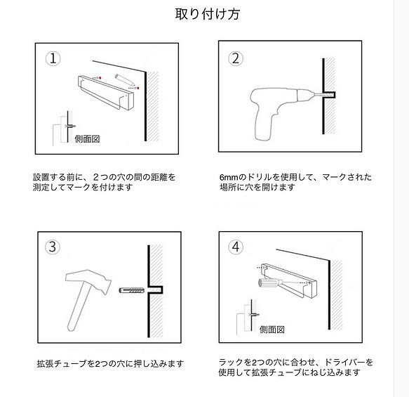 受注生産 職人手作り タオル掛け タオルハンガー 木製 ギフト 天然木