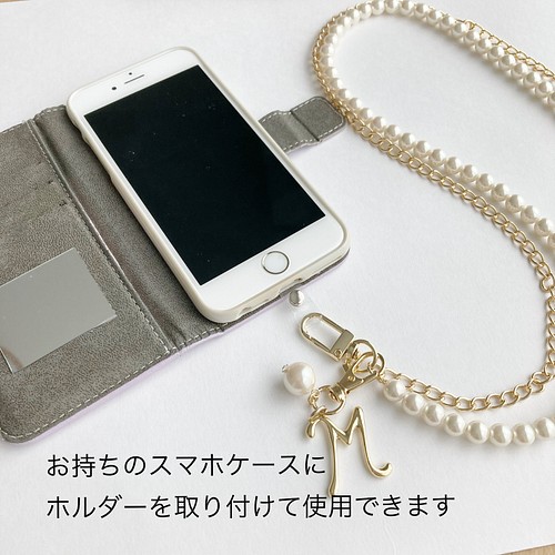 桜瑪瑙 新品未使用 ゴールド パール スマホショルダー ケース マダム