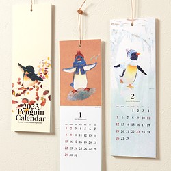 2023ペンギンカレンダー【壁掛け　縦長　封筒付き】 1枚目の画像