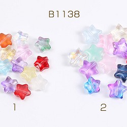 B1138-2  60個  瑠璃ビーズ 星形 カラーミックス  3X（20ヶ） 1枚目の画像