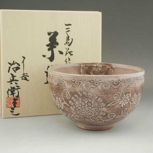 ◆商品番号　11489　三島花紋　抹茶茶碗　治兵衛 1枚目の画像