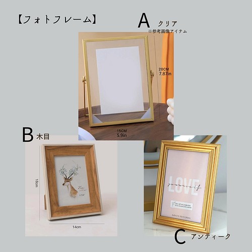 おうちフォト撮影キット レンタル 誕生日 記念日 キッズ New 雑貨 その他 Mellow Wedding 通販 Creema クリーマ ハンドメイド 手作り クラフト作品の販売サイト