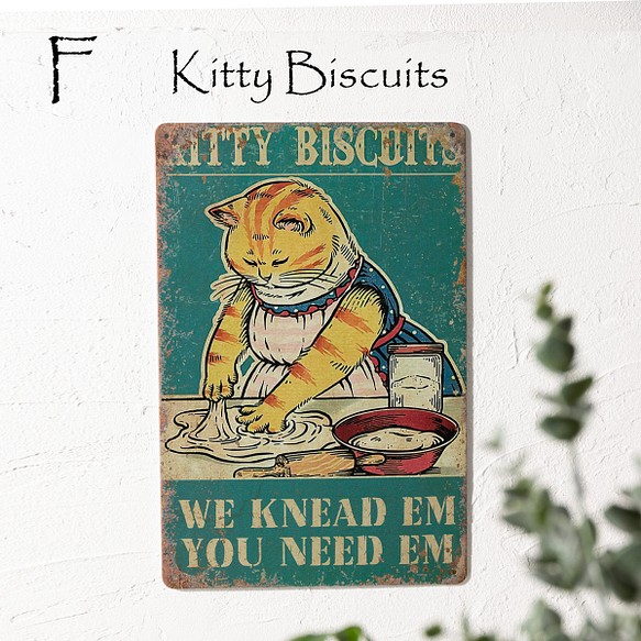 アンティーク ブリキ看板 30x20cm F. Kitty Biscuits ネコ jubileetin-3020-F 1枚目の画像
