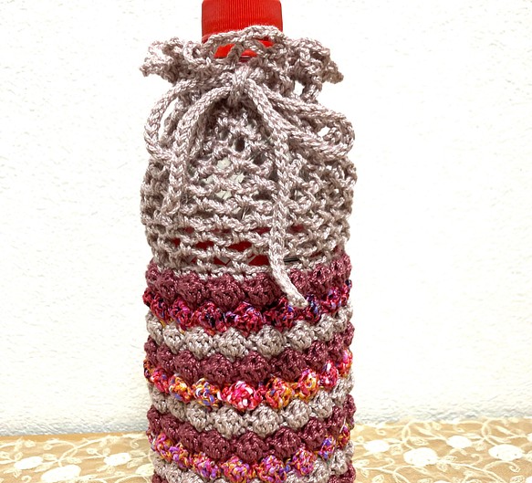 玉編みが可愛いペットボトルカバー 1枚目の画像