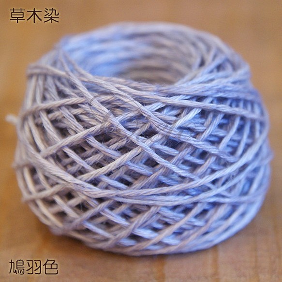 手染め素材糸 796ハンドメイド - 生地/糸