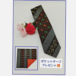 【高級正絹ネクタイ】信州紬変わり縞柄（送料無料・ラッピング無料） 1枚目の画像