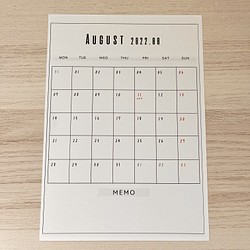 カレンダー 《12ヶ月分》 1枚目の画像