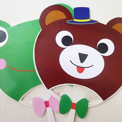 【國內包郵】Craft Kit 青蛙風扇熊風扇套裝（不含風扇） 第1張的照片