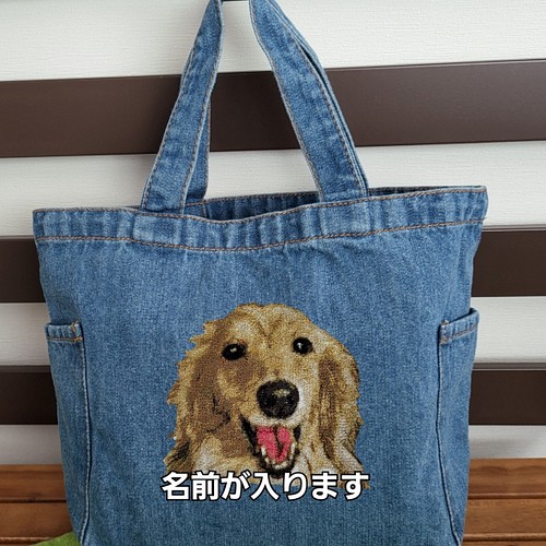 世界に一つだけのオリジナル刺繍バッグ トートバッグ nikosari 通販
