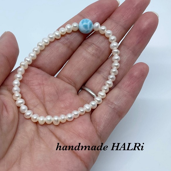 淡水パールとラリマーのブレスレット ブレスレット handmade HALRi