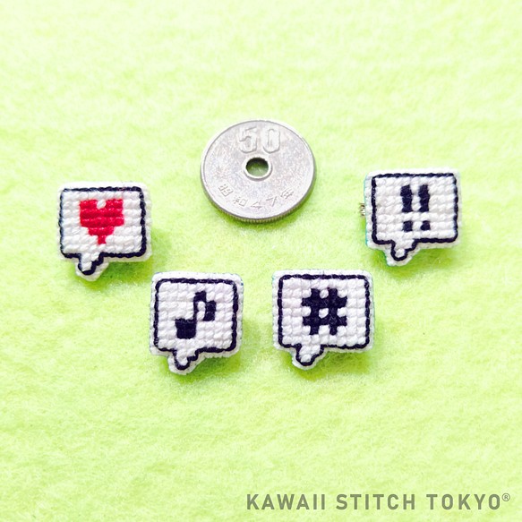 吹き出し ブローチ バッチ バッジ ピン 言葉 台詞 記号 ハート ハッシュタグ 刺繍 かわいい クロスステッチ ポップ ブローチ Kawaii Stitch Tokyo 通販 Creema クリーマ ハンドメイド 手作り クラフト作品の販売サイト