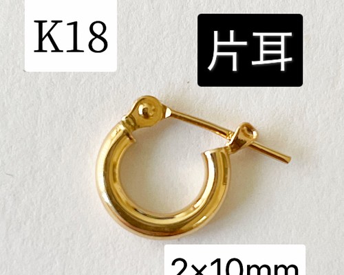 ビンテージ ピアス 18金 五角形フォルム K18刻印 アクセサリー ピアス