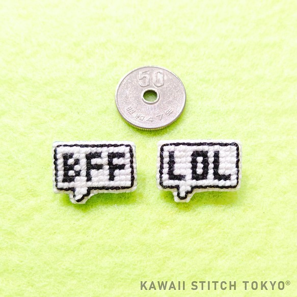 吹き出し ブローチ バッチ バッジ ピン 言葉 台詞 記号 ハート ハッシュタグ 刺繍 かわいい クロスステッチ ポップ ブローチ Kawaii Stitch Tokyo 通販 Creema クリーマ ハンドメイド 手作り クラフト作品の販売サイト