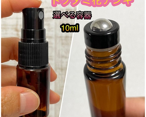 ドクダミチンキ☆ドクダミ花チンキ(スプレーorロールオン)10ml その他