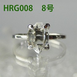 ハーキマー水晶  リング　8号【送料込】NYの鉱山オーナーから買ってます HRG008herkimer　ring 1枚目の画像