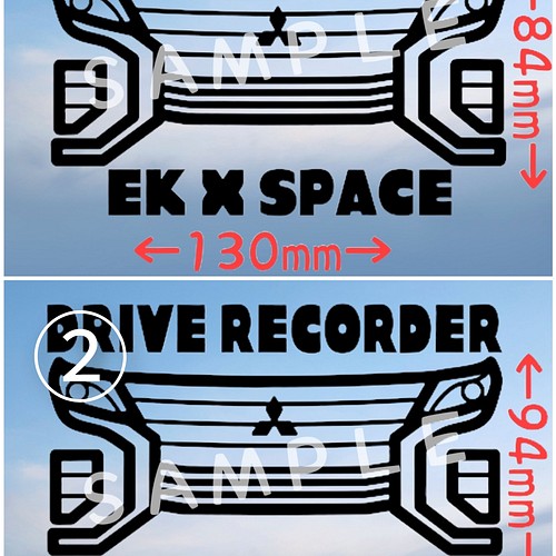 三菱 ekクロススペース カッティングステッカー ドライブレコーダー