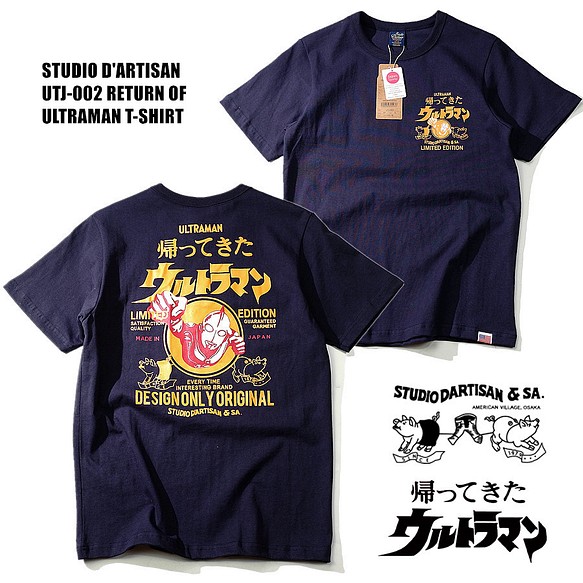 ピグレットリターンズジャックアルトマンレトロTシャツ半袖！ Tシャツ