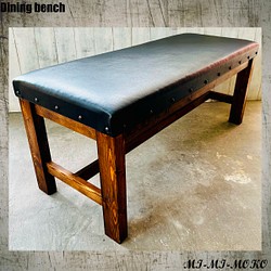 ダイニングベンチ カスタムオーダー Dining bench MI-MI-MOKO 椅子