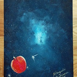 絵画★原画（1点限り）「宇宙と星『キセキのリンゴ』」（アクリル水彩画 2021年11月14日製作）【アート・芸術】 1枚目の画像