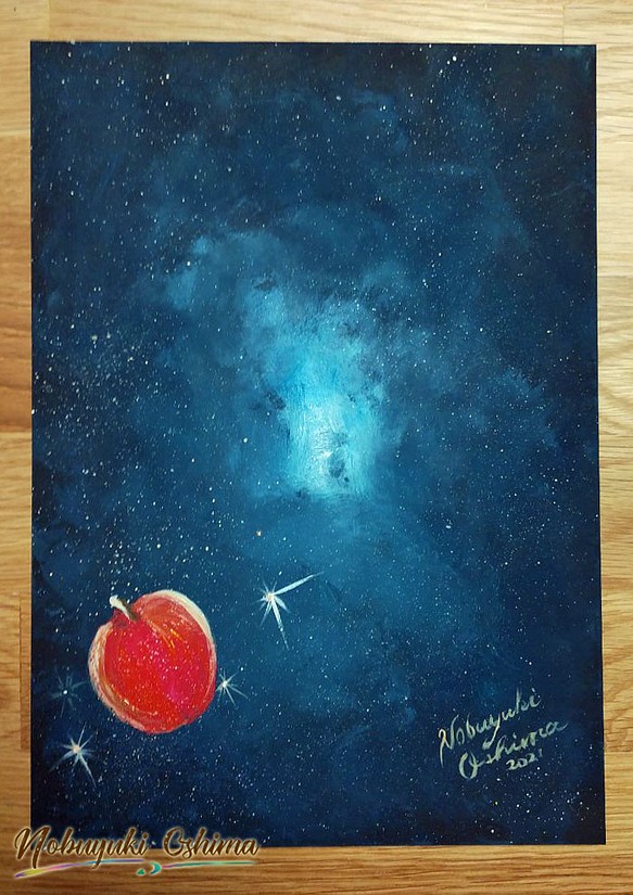 絵画★原画（1点限り）「宇宙と星『キセキのリンゴ』」（アクリル水彩画 2021年11月14日製作）【アート・芸術】 1枚目の画像