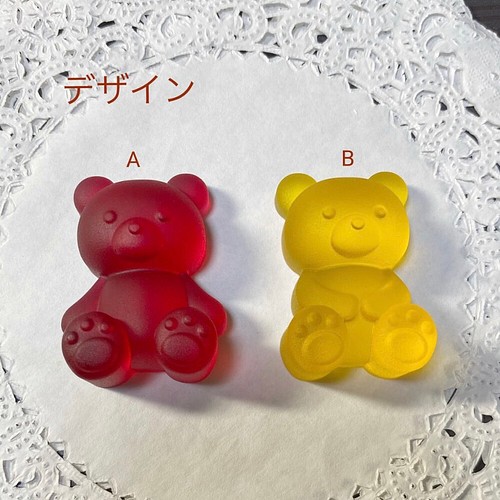 選べる9カラー☆bigくまグミキーホルダー 小物・ファッション雑貨 Tea 