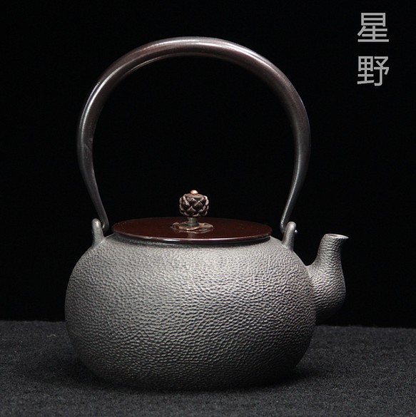 茶道具☆新品☆老鉄瓶 素肌鉄瓶 未塗装鉄器 提梁壺 対応 鉄やかん 鉄分