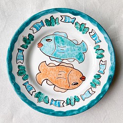 リム付き丸皿　20cm CRC011 マヨリカ焼き イタリア陶器  海　魚 1枚目の画像