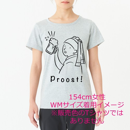 フェルメール 真珠の耳飾りの少女の乾杯 Tシャツ 5色展開 女性用サイズ Tシャツ カットソー 糸 人 時 いと ひと とき 通販 Creema クリーマ ハンドメイド 手作り クラフト作品の販売サイト