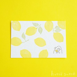 [活版印刷]2枚セット レモンと女のコ/ポストカード 1枚目の画像