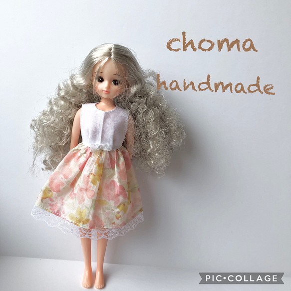 リカちゃん 服 ワンピース シアー 花柄 人形 Choma 通販 Creema クリーマ ハンドメイド 手作り クラフト作品の販売サイト