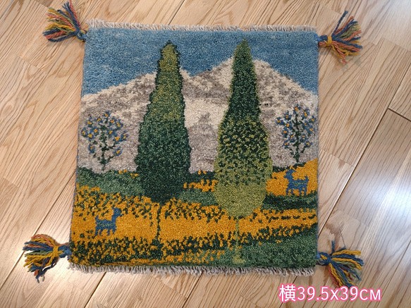 完売】ペルシャ ギャッベ ミニマット 39.5x39cm ブルー 糸杉 ギャベ