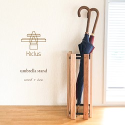 木材 傘立て のおすすめ人気通販 Creema クリーマ ハンドメイド 手作り クラフト作品の販売サイト