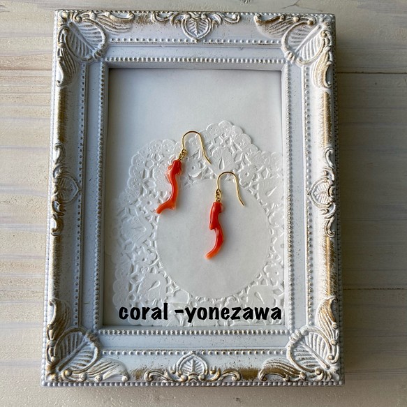 赤珊瑚枝ピアス.ノンニッケル.自然美 1枚目の画像
