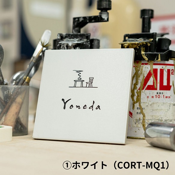 国産】シンプルタイル表札 CORT-M | monsterdog.com.br