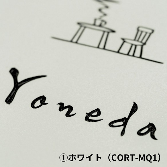 国産】シンプルタイル表札 CORT-M | monsterdog.com.br