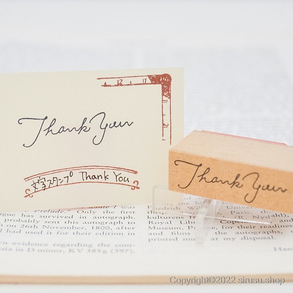 文字スタンプ 【 Thank You（サンキュー）】カードやお手紙などに思いを伝えるハンコ