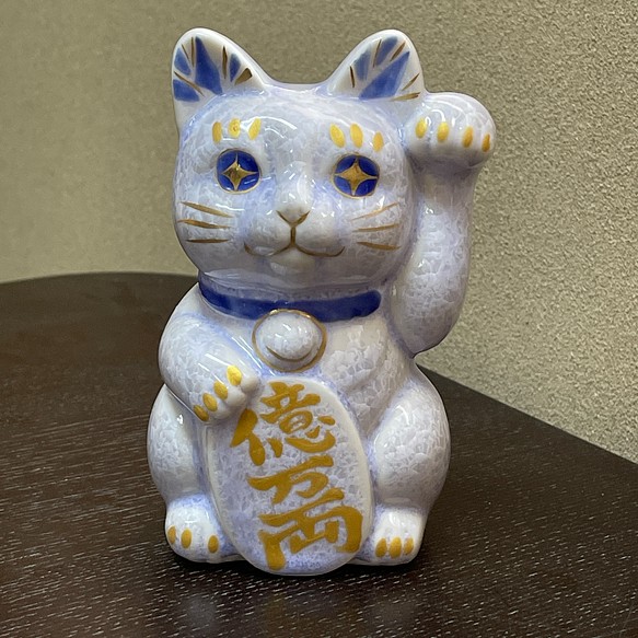 京焼・清水焼 花結晶ー招き猫(藤)