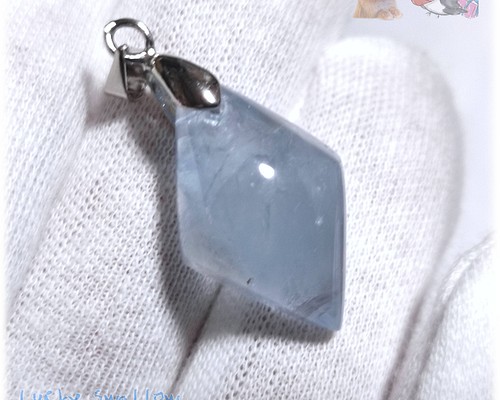 ◇ マダガスカル産 セレスタイト ペンダント 天青石 celestite No.5199