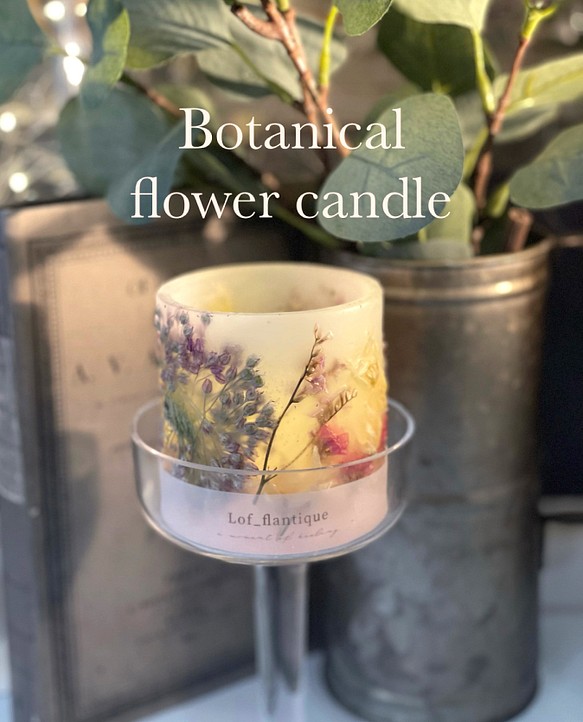 Botanical flower candle(ブルーパフューム) LEDティーライトキャンドル付き 送料無料 1枚目の画像