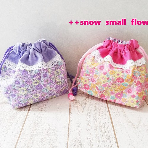 入園入学新学期 Small Flower 可愛い小花柄 お弁当袋 ランチバック レッスンバッグ 入園グッズ 25snow 通販 Creema クリーマ ハンドメイド 手作り クラフト作品の販売サイト