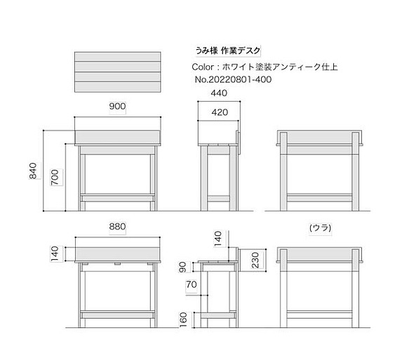 うみ様専用ページ】オーダーデスク www.disdukcapil.paserkab.go.id