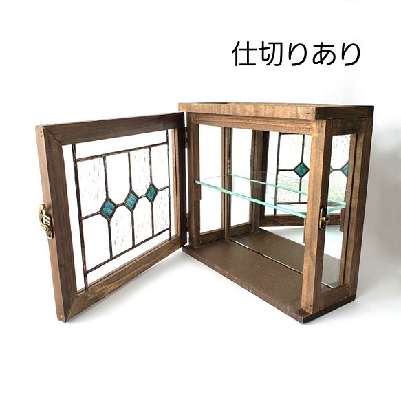 ステンドグラス アンティーク調ガラス窓つき・ミラーつき 木製ミニ ...