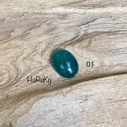 ♢レア♢グランディティエライト ルース 01♢ 希少石 天然石 天然色 天然石 HaRuKy（はるき） 通販｜Creema(クリーマ)